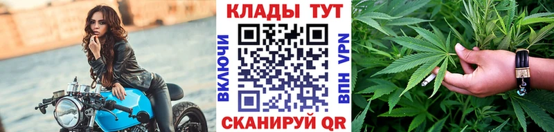 Наркошоп купить ГАШ  Cocaine  Псилоцибиновые грибы  Бошки Шишки  Меф мяу мяу  A PVP  Богородск