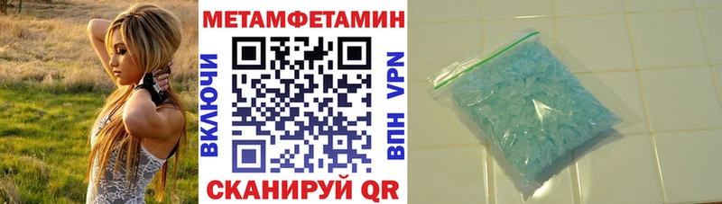 АМФ VHQ  Купить где  Богородск 