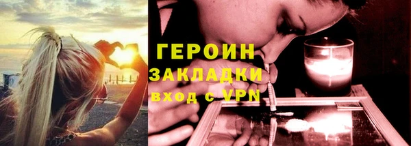 кокс Козловка
