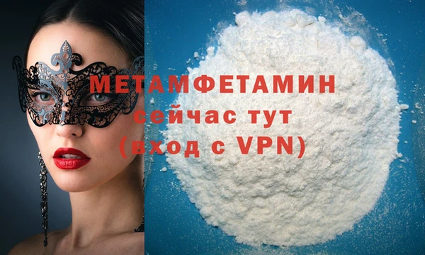 кокс Козловка