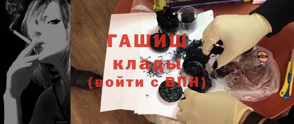 трава Кодинск