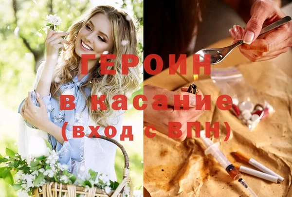 марки lsd Киренск