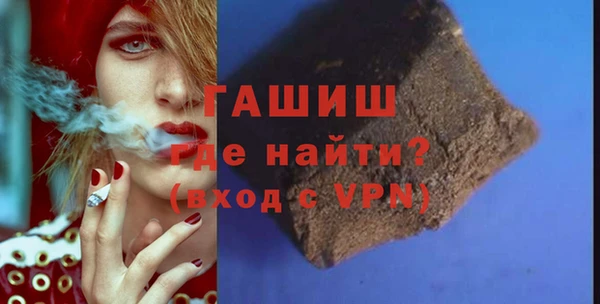 кокс Козловка
