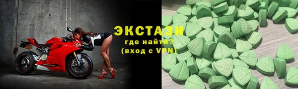 шишки Козельск