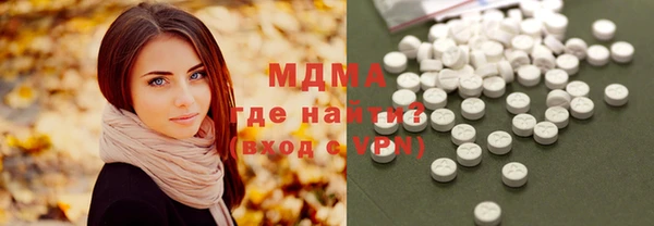 трава Кодинск