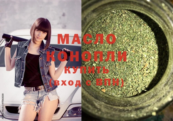 шишки Козельск