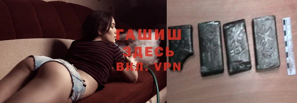 кокс Козловка