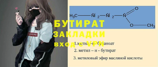кокс Козловка