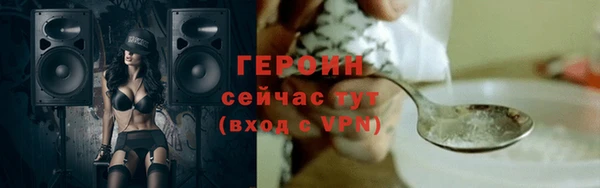 кокс Козловка