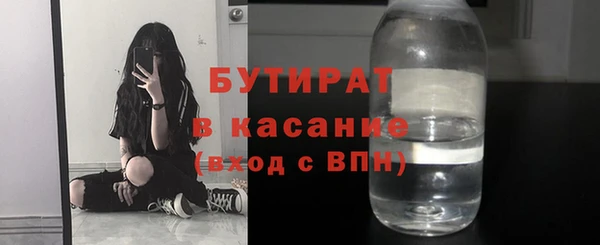 марки lsd Киренск