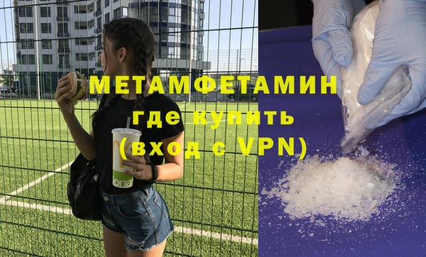 трава Кодинск