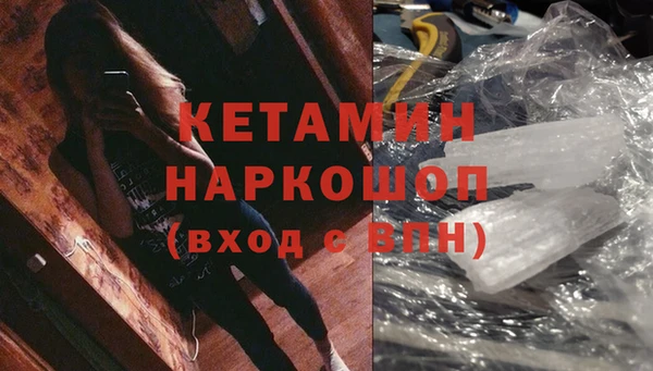 кокс Козловка