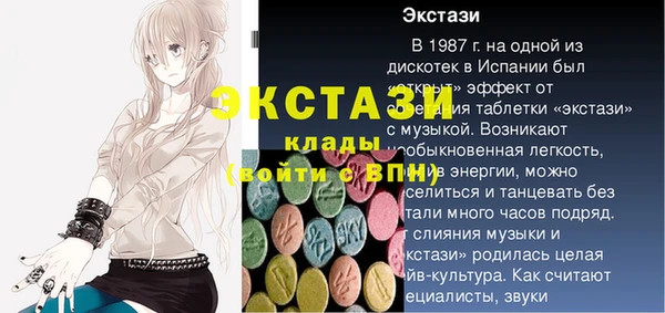трава Кодинск