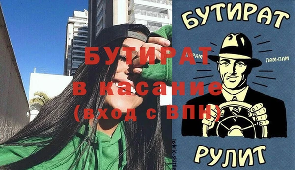 кокаин VHQ Кинешма