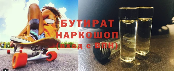 кокаин VHQ Кинешма