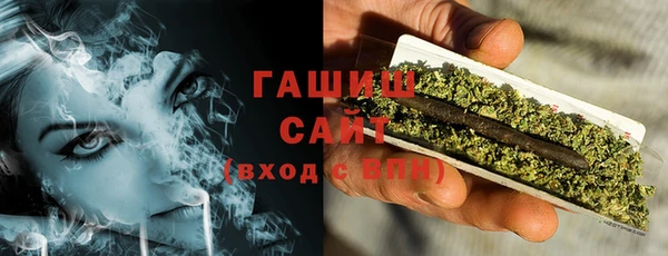 шишки Козельск