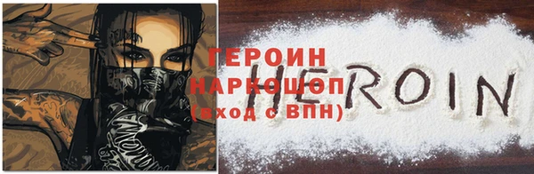 дмт Киреевск