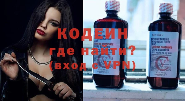 дмт Киреевск