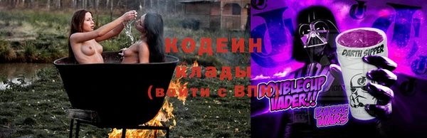 кокс Козловка