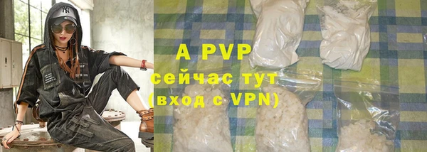 трава Кодинск