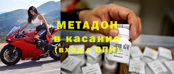 кокс Козловка