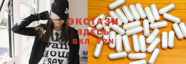 марки lsd Киренск