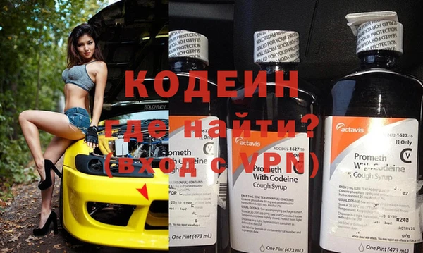 дмт Киреевск