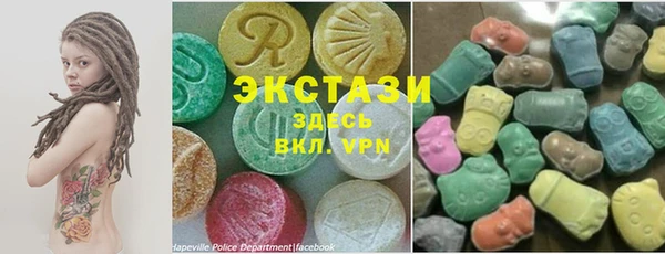 кокаин VHQ Кинешма