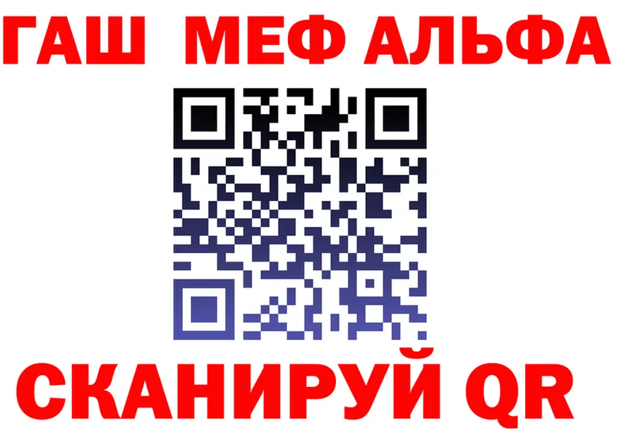МЕТАДОН VHQ зеркало мориарти MEGA Богородск