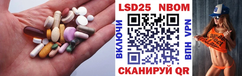 ЛСД экстази ecstasy  Купить закладки  Богородск 